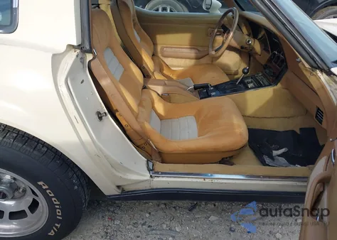 1981 Chevrolet Corvette z USA, uszkodzony, nr VIN 1G1AY8768BS424662